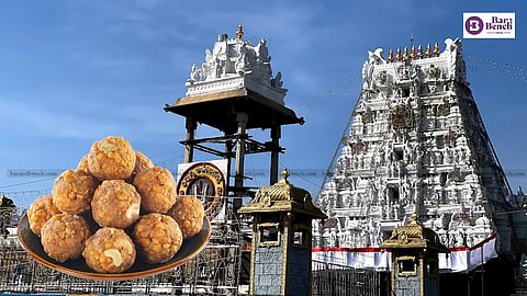 tirupati temple and laddus 