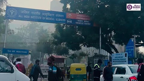 AIIMS, Delhi