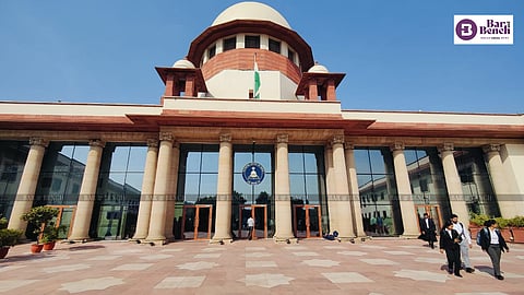 Supreme Court