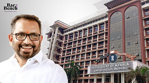 K Surendran, Kerala HC