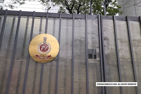 ED Headquarters