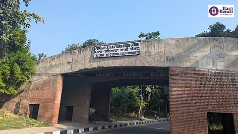 Entry road to Punjab and Haryana High Court, Chandigarh