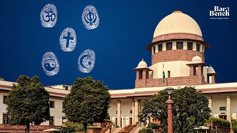 Supreme Court