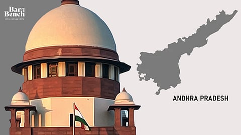Supreme court, Andhra Pradesh 