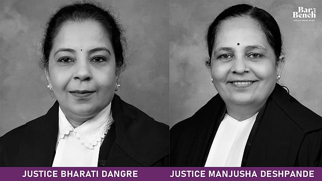  Justices Bharati Dangre and Manjusha Deshpande