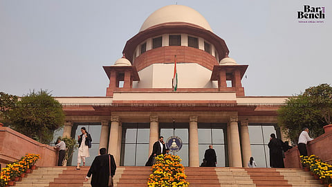 Supreme Court