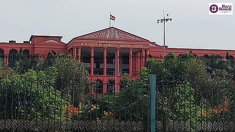 Dharawad bench, Karnataka High Court