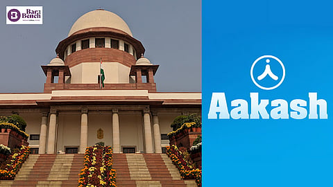 Aakash Education and Supreme Court