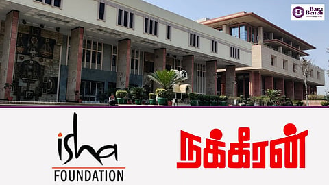 Isha Foundation and Delhi HC
