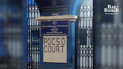 POCSO Court