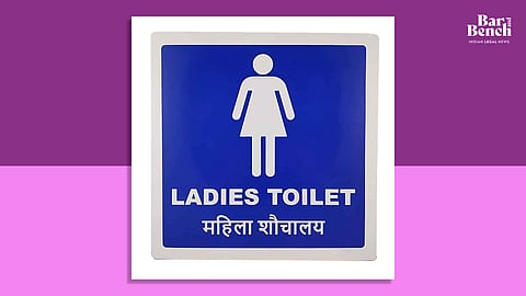 women's toilet
