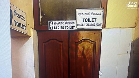Ladies Toilet