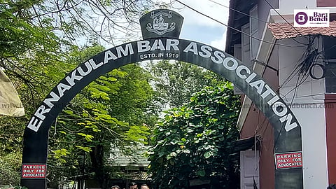 Ernakulam Bar Association