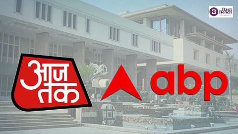 Aaj Tak and ABP News