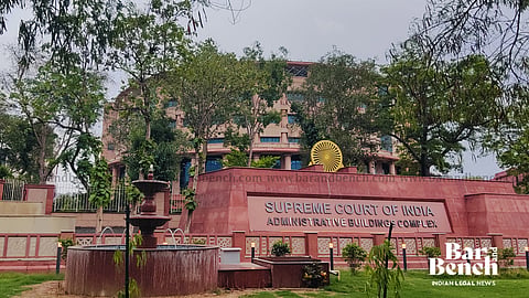 Supreme Court
