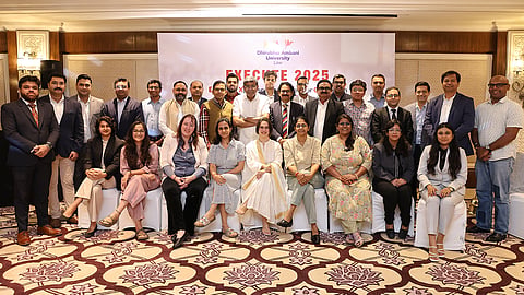 Dhirubhai Ambani University EXECUTE 2025