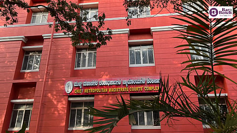 Chief Metropolitan Magistrate Courts Complex