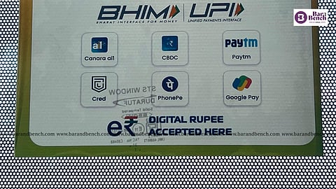 UPI