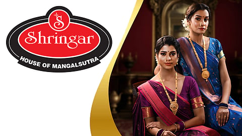 Shringar