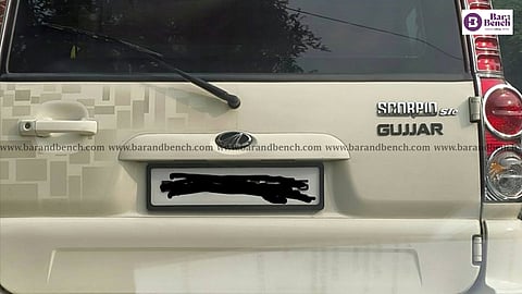 Caste on Car