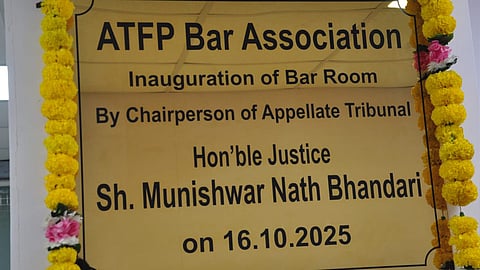 ATFP Bar Association