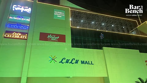 Lulu Mall Kochi