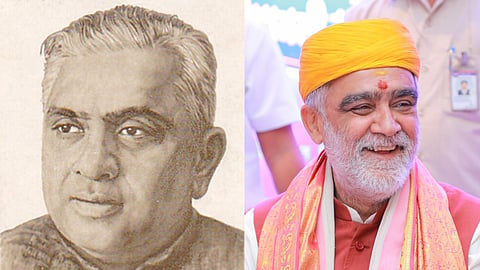  Lalit Narayan Mishra and  Ashwini Choubey