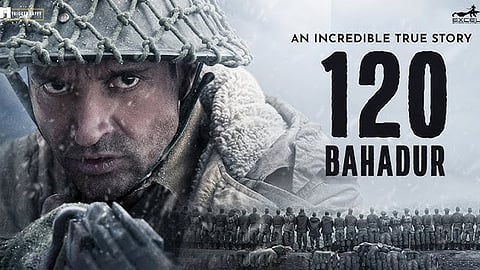 120 Bahadur