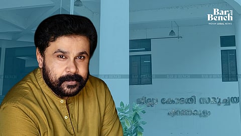 Dileep and Ernakulam District court