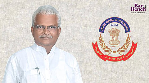 Bhola Yadav and CBI