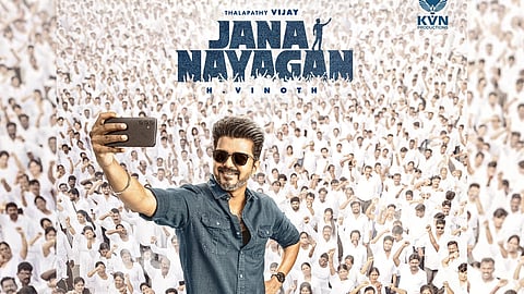 Jana Nayagan