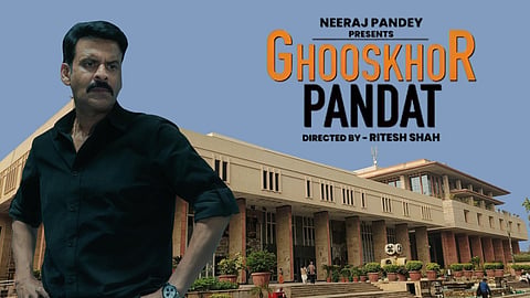 Ghooskhor Pandat with Delhi High Court