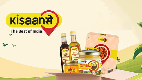 Kissanसे