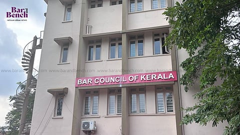 Bar Council of Kerala