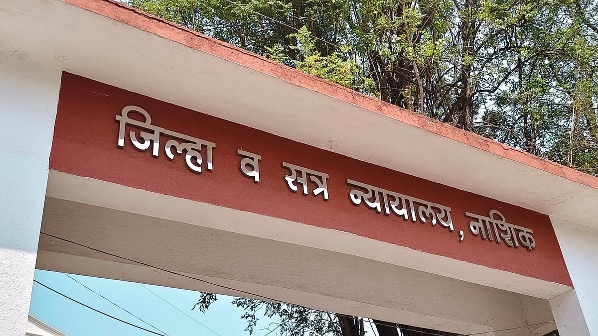 TCS Nashik case: Court denies bail to POSH panel member; says she “turned a blind eye” to harassment
