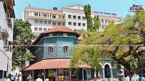 District Court Nashik