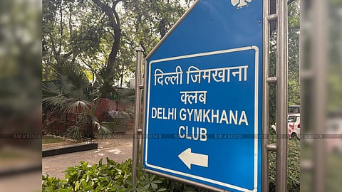 Delhi Gymkhana Club