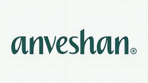 Anveshan