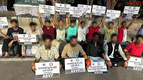 Jammu University protest