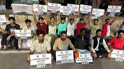 Jammu University protest
