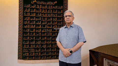 Justice Badar Durrez Ahmed