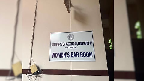 Women's Bar Room Karnataka High Court