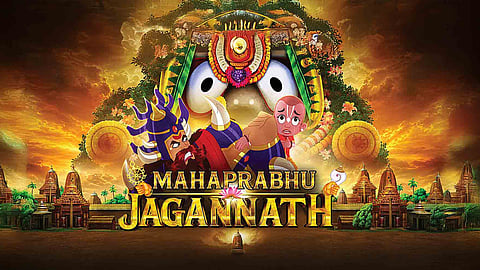 Mahaprabhu Jagannath