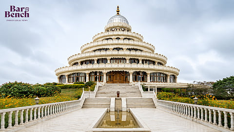 Art of Living, Bangalore
