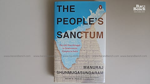The People's Sanctum