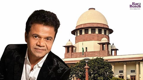 Rajpal Yadav, Supreme Court