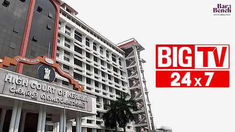 BIG TV Malayalam News Channel Logo