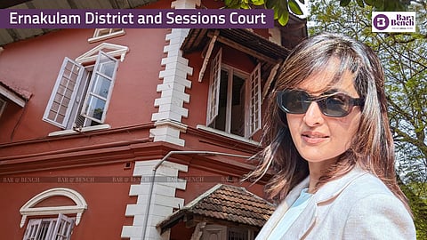 Ernakulam District and Sessions Court