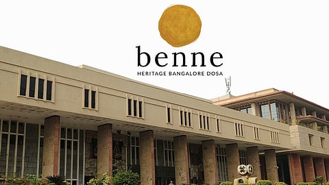 Benne logo