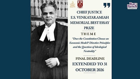 Chief Justice ES Venkataramiah Memorial Best Essay Prize